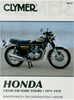 Clymer Manual - Honda 350-550 4 Cyl Cm332