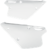 Side Covers - White Ya02834046