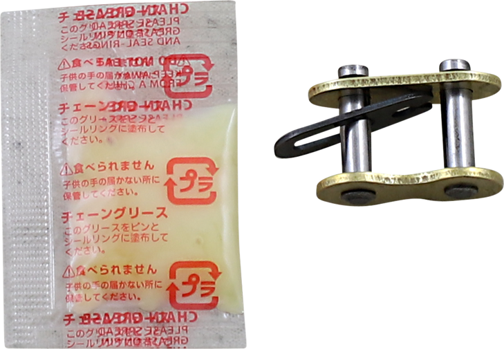 Rk Gb420 Mxz - Connecting Link - Clip - Gold Gb420Mxz-Cl