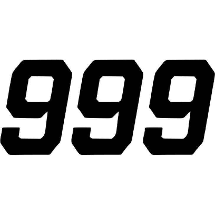 D'Cor Visuals Race Number Plate - #9 - Black - 6" 45-35-9