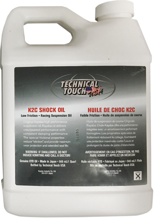 Kyb K2C Rcu Oil - 1 U.S. Quart 130020010101