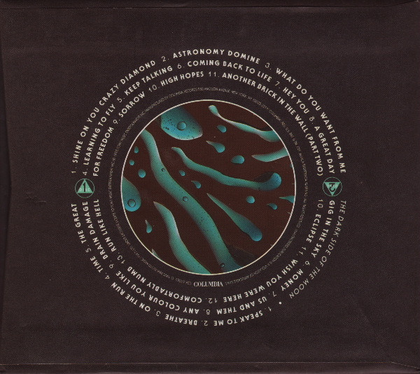 Pink Floyd - Pulse (2xCD, Album + Box, Ltd) - BullTrax Records Pink Floyd - Pulse (2xCD, Album + Box, Ltd) - BullTrax Records