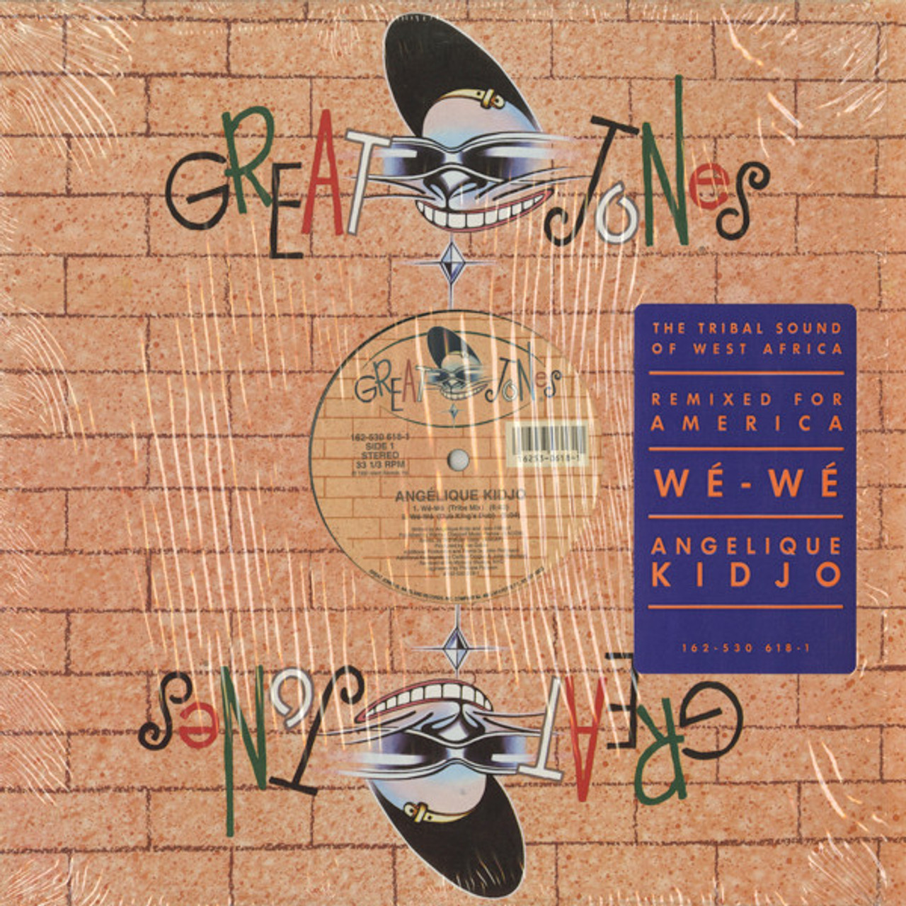 Angélique Kidjo - Wé-Wé (12
