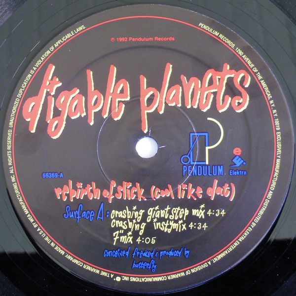 Digable Planets Rebirth Of Slick レコード Digable Planets - Rebirth Of Slick (Cool Like Dat) (12
