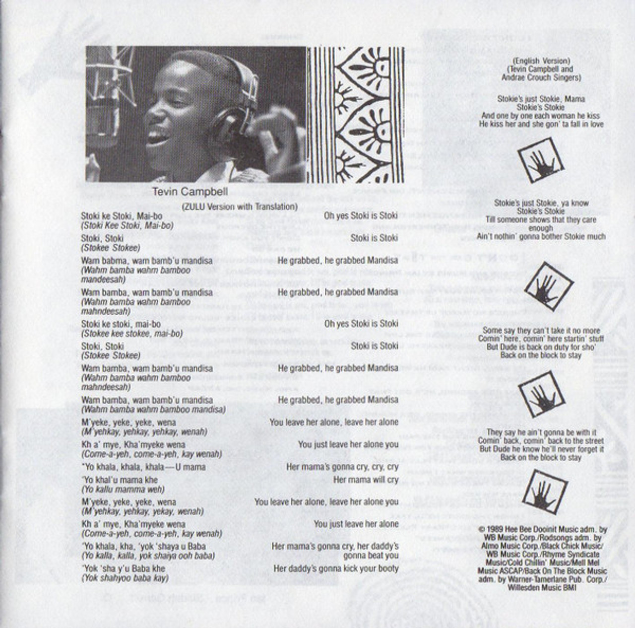 Quincy Jones - Back On The Block (CD, Album, Club)_
