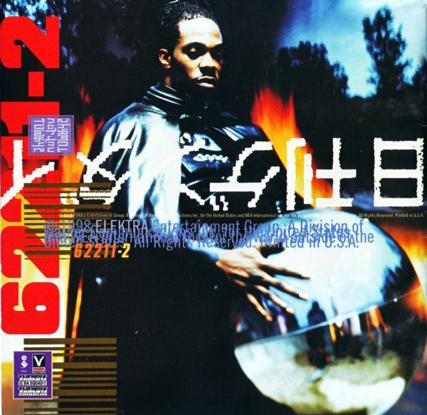 Busta Rhymes - Extinction Level Event - The Final World Front (CD