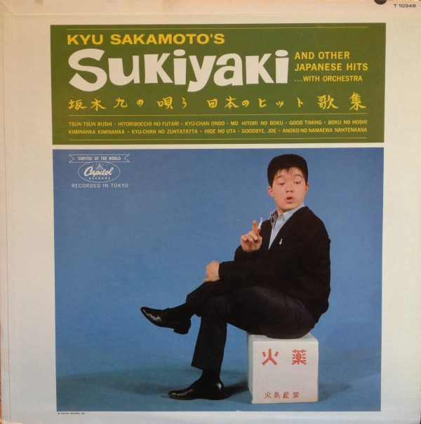 Kyu Sakamoto - Sukiyaki And Other Japanese Hits (LP, Comp, Mono)_