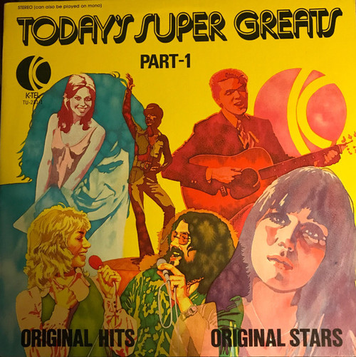 Various - Today's Super Greats Part-1 (LP, Comp, RE)