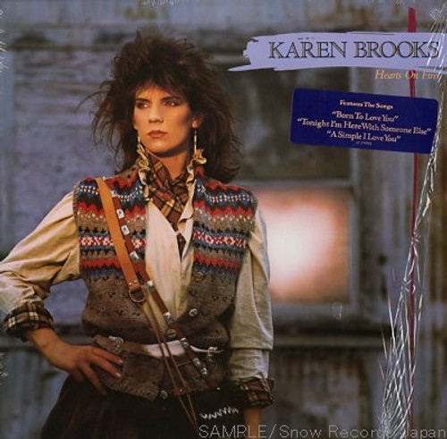 Karen Brooks - Hearts On Fire (LP, Album)