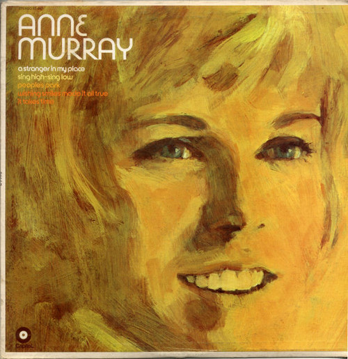 Anne Murray - Anne Murray - Capitol Records, Capitol Records - ST-667, SW-8-0667 - LP, Album, Club 702184560