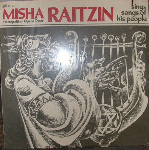 Misha Raitzin - Sings Songs Of His People (LP)