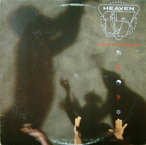 Heaven 17 - Contenders (12", Single)