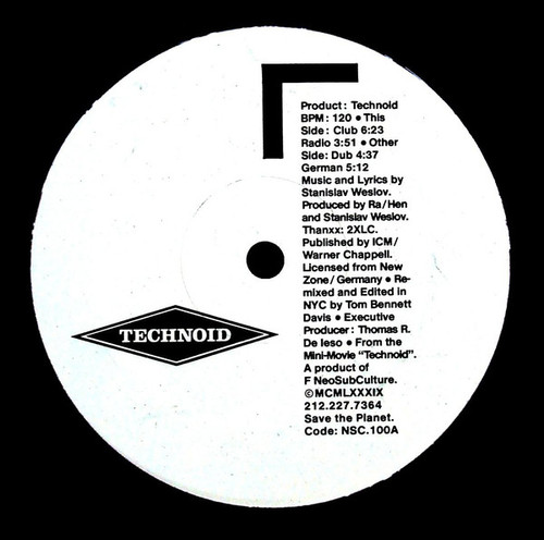 Technoid - Technoid (12")