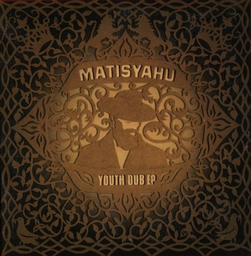 Matisyahu - Youth Dub EP (CD, EP)