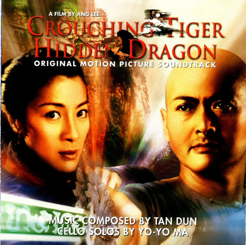 Tan Dun - Crouching Tiger Hidden Dragon (Original Motion Picture Soundtrack) (CD)