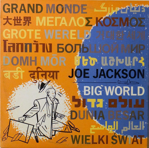 Joe Jackson - Big World - A&M Records, A&M Records - SP6021, SP-6021 - LP, Album + LP, S/Sided 836846892