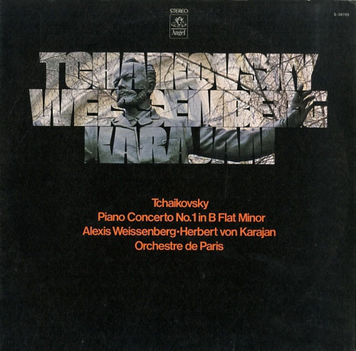 Tchaikovsky*, Weissenberg*, Karajan* - Piano Concerto No.1 in B Flat Minor (LP)