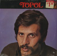 Topol - Topol (LP)