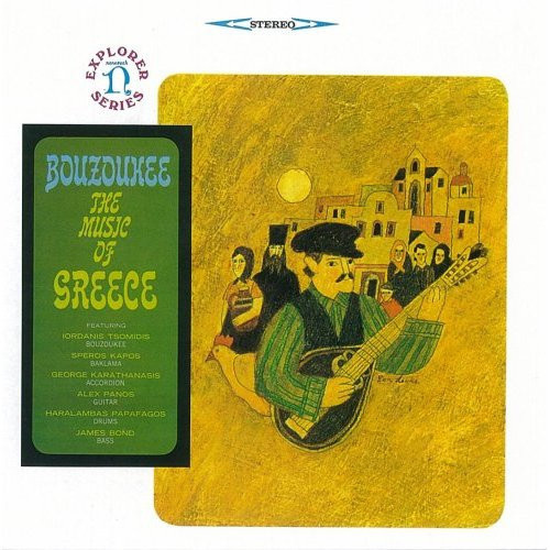 Iordanis Tsomidis* - Bouzoukee - The Music Of Greece (LP, Album, RP)