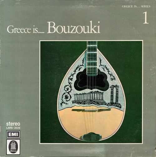 Various - Greece Is...Bouzouki - Aris (4) - LARS-2026 - LP, Comp 884293034