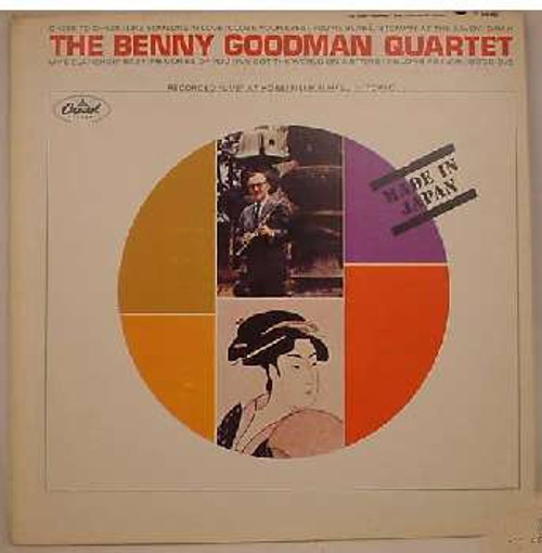 The Benny Goodman Quartet - Made In Japan (LP)