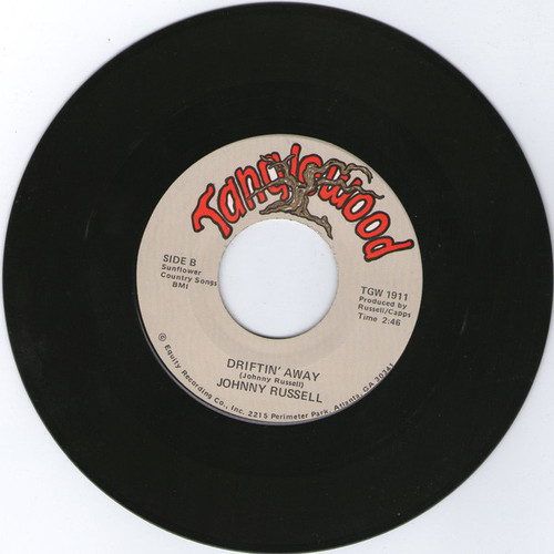 Johnny Russell (2) - (What Are We Gonna Do With You?) George (7")