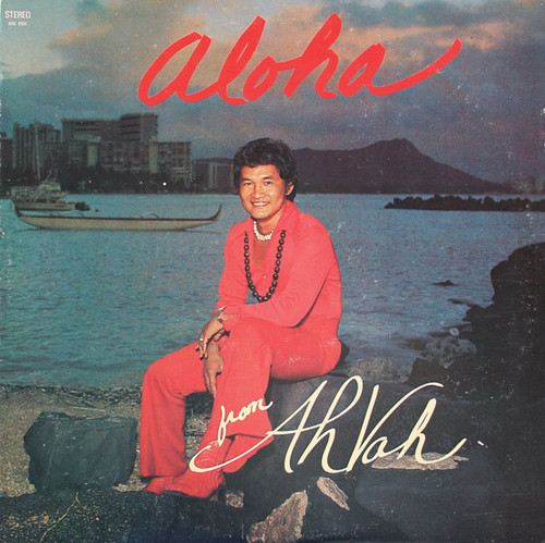 AhVah - Aloha From AhVah (LP)