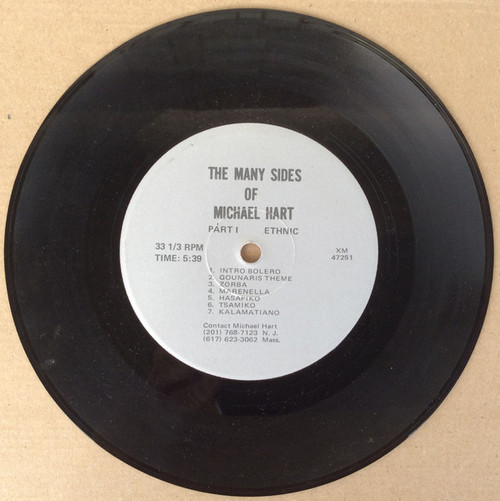 Michael Hart (5) - The Many Sides Of Michael Hart (7", Smplr)