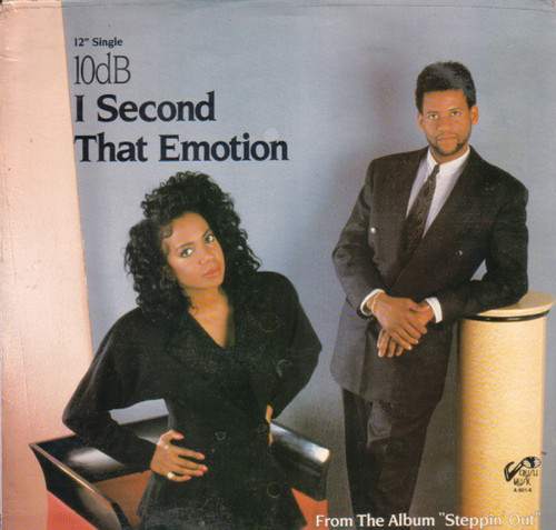 10db - I Second That Emotion (12")