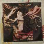 Lorna Wright - Circle Of Love (LP)