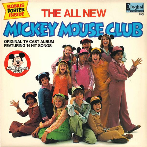 Mickey Mouse Club - The All New Mickey Mouse Club (LP, Album)