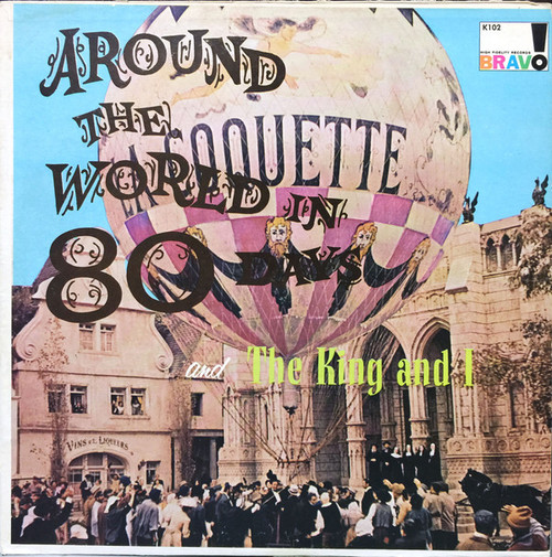 John Senati Conducting The Bravo "Pops" Symphony Orchestra* - Around The World In 80 Days / The King And I (LP, Mono)