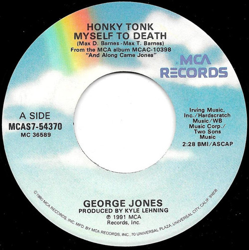 George Jones (2) - Honky Tonk Myself To Death / Where The Tall Grass Grows (7")