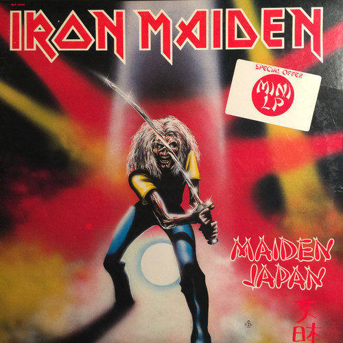 Iron Maiden - Maiden Japan (12", MiniAlbum, EP)