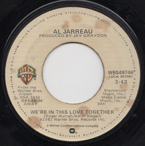 Al Jarreau - We're In This Love Together (7", Single, Jac)