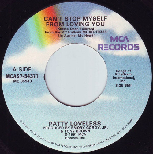 Patty Loveless - Can't Stop Myself From Loving You (7")