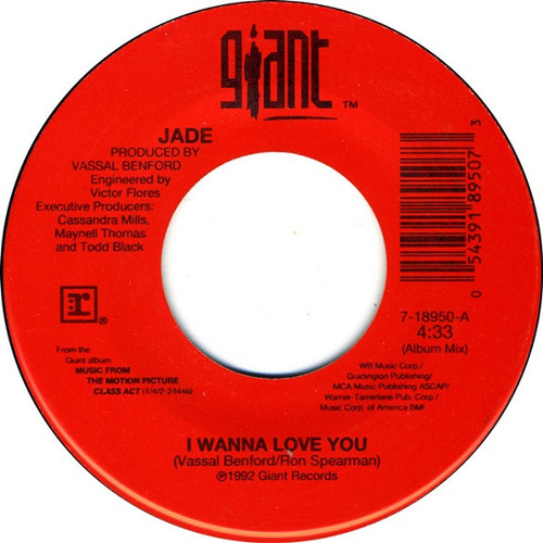 Jade (3) - I Wanna Love You - Giant Records - 7-18950 - 7" 1101962187