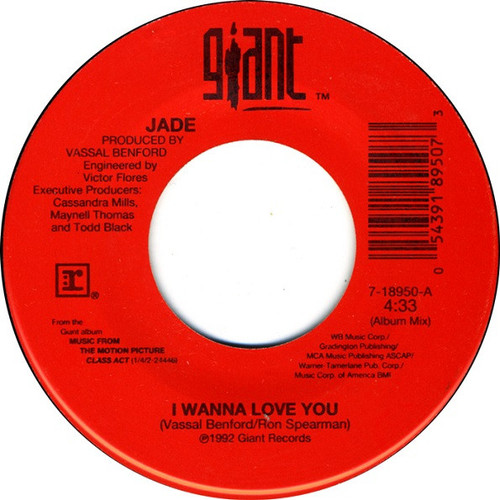 Jade (3) - I Wanna Love You - Giant Records - 7-18950 - 7" 1102002668