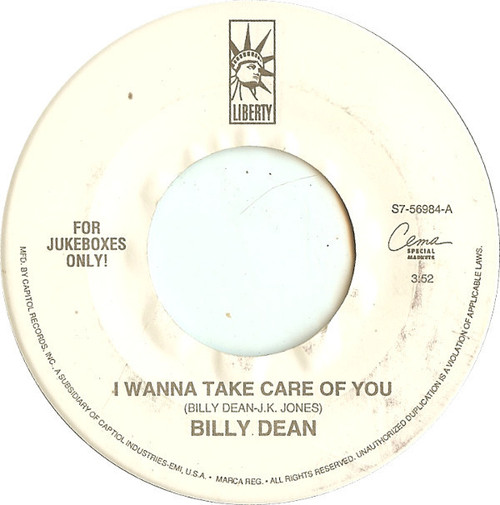 Billy Dean - I Wanna Take Care Of You (7", Jukebox)