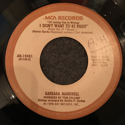 Barbara Mandrell - (If Loving You Is Wrong) I Don't Want To Be Right (7")