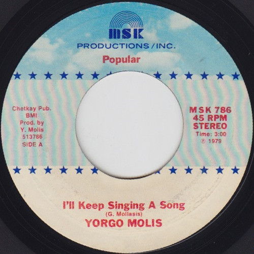 Yorgo Molis - I'll Keep Singing A Song / The Boy Within Me (7")
