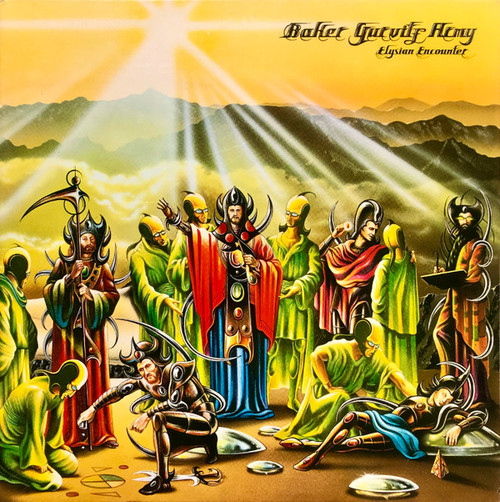 Baker Gurvitz Army - Elysian Encounter - ATCO Records - SD 36-123 - LP, Album, MO 1127455020