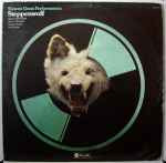 Steppenwolf - Sixteen Great Performances (LP, Comp)