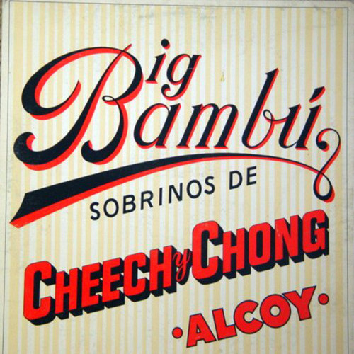 Cheech & Chong - Big Bambú - Ode Records (2), Ode Records (2) - SP 77014, SP-77014 - LP, Album 1152642856