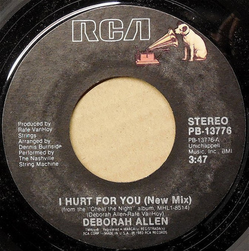 Deborah Allen - I Hurt For You (7", Single)