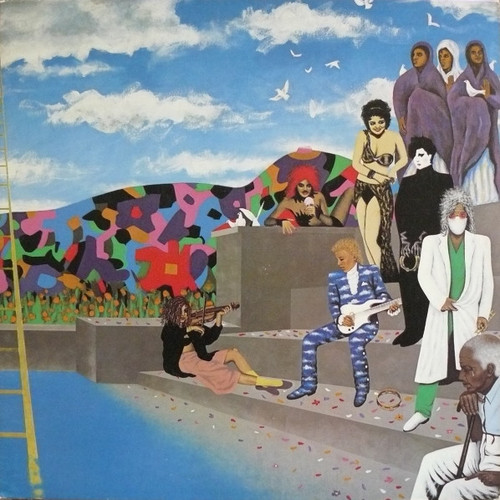 Prince And The Revolution - Around The World In A Day (LP, Album, Spe)