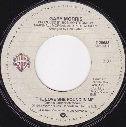 Gary Morris - The Love She Found In Me - Warner Bros. Records - 7-29683 - 7" 1171547894
