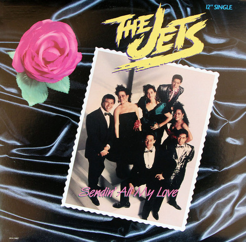 The Jets - Sendin' All My Love (12", Single)