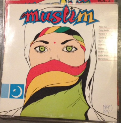 Various - Muslim (LP, Comp)