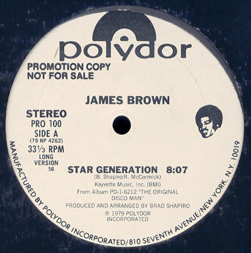 James Brown - Star Generation (12", Promo)